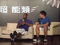 KOBE: Live With Honor -- Play Through It