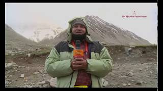 Kailash Mansarovar | Epi 04 | 2017