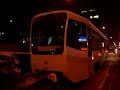 71-608K ?5208 & new tram 71-619KT