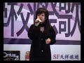 港專全港中學校際唱歌大賽 - 複賽花絮 (Part2)