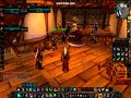 WoW: Gryphon Glitch WoW: Gryphon Glitch