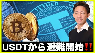 相談237に関連する動画