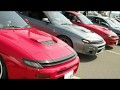 CELICA GT-FOUR RC Owner's Club MEETING 1