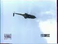 17e Régiment du Génie Parachutiste - Akarum 17e Régiment du Génie Parachutiste - Akarum