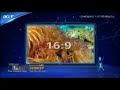 Acer Aspire 6920/8920 Hi-Def. demo