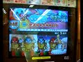 【太鼓の達人１１】　The Carnivorous Carnival