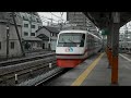 Click here to watch this video 東武200系209Fソラカラちゃんラッピング編成通過～100系102F雅編成発車