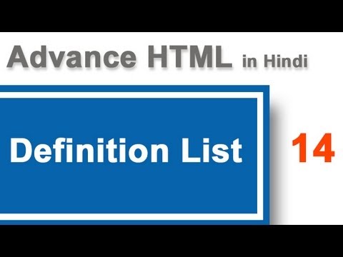 how to define attributes in html