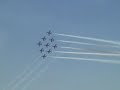 Red Arrows