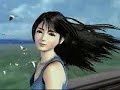 Final Fantasy VIII - Vertical Horizon