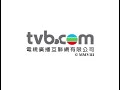 TVB 搜神傳 宣傳片 神仙四大考驗