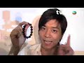 TVB 無線 翡翠台 高清翡翠台 e-bay 慈善拍賣記招 楊怡 陳法拉 楊秀慧 周家蔚 鄧上文 敖嘉年 李亞男  樂易玲 馬德鐘 吳卓羲 黃德斌 黎諾懿 陳山聰 蔡淇俊 彭冠琪