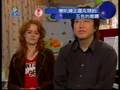 五色的眼睛