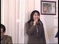 Lo Hak Thaie par Nang Chanh