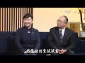 純美時光 第16集 Wonderful Time Ep16 Part 2