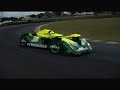 Petrobras Green Energy (racing) Speed Racer Petrobras Green Energy (racing) Speed Racer