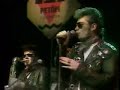 Cadillac - Shake Rattle and Roll