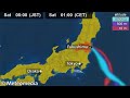 Click here to watch this video ・