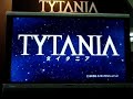 Tytania trailer (Chara Hobby 2008)