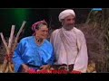 fokaha,burnzil,maroc