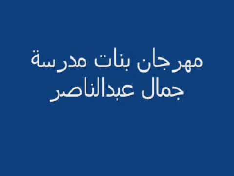 ارقام جوال لبنات سوريات شراميط