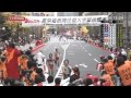 Japonský maraton obrovská chyba