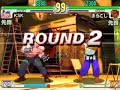 KSK vs Marugoshi KSK vs Marugoshi