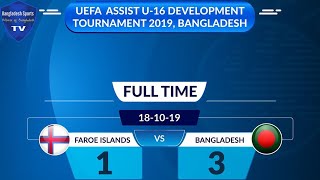 FT Faroe Islands 1 3 Bangladesh