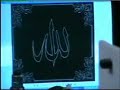 wood carving machine