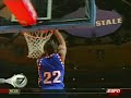 Wilson Chandler Catches The Alley Oop vs SJU Wilson Chandler Catches The Alley Oop vs SJU