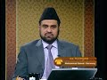 Rah-e-Huda : 21st November 2009 - Part 7 (Urdu)
