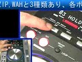 Pioneer(?????) / CDJ-200 [Effector]