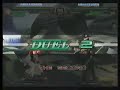 A-Cho B4(Baiken) vs. Rimu(Johnny) (beautiful) A-Cho B4(Baiken) vs. Rimu(Johnny) (beautiful)