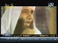 مع الحبيب ,, قبسان ونسمات للشيخ محمد حسان