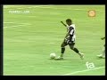 Sullana 0 - Alianza Lima 1 (Apertura 2008) Fecha 04 (1de2)