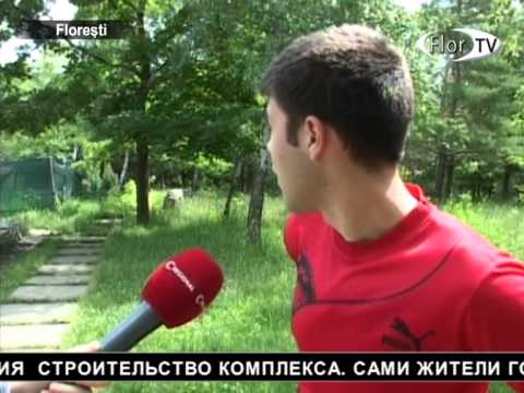 Строительство затянулось