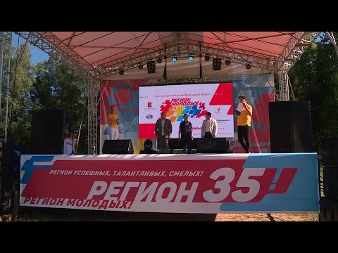 YouTube Трейлер
