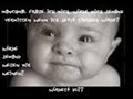 Homeversion Love Song Rap Murist 78