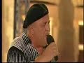 Andrzej Cierniewski LIVE! Part1