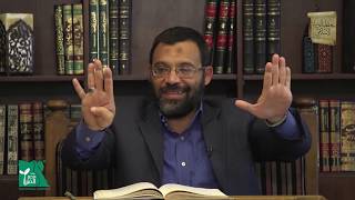 اللمع | باب الكلام في البيان ووجوهه