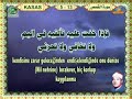 Abdulbasit Abdussamed -  kasas (5-13) - 1/2