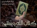 أريد أن أشتري سيارة بالتقسيط، فهل يجوز ذلك