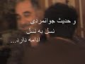 Mansour Tehrani