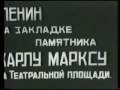 videos de Lenin en funeral de Sverdlov  Bolshevik revolution-6