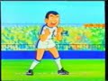 Captain Majid (Tsubasa) 1.6 Part 1