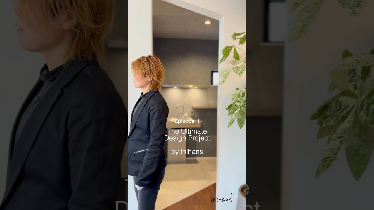 【モデルハウス公開中 Episode 02 】