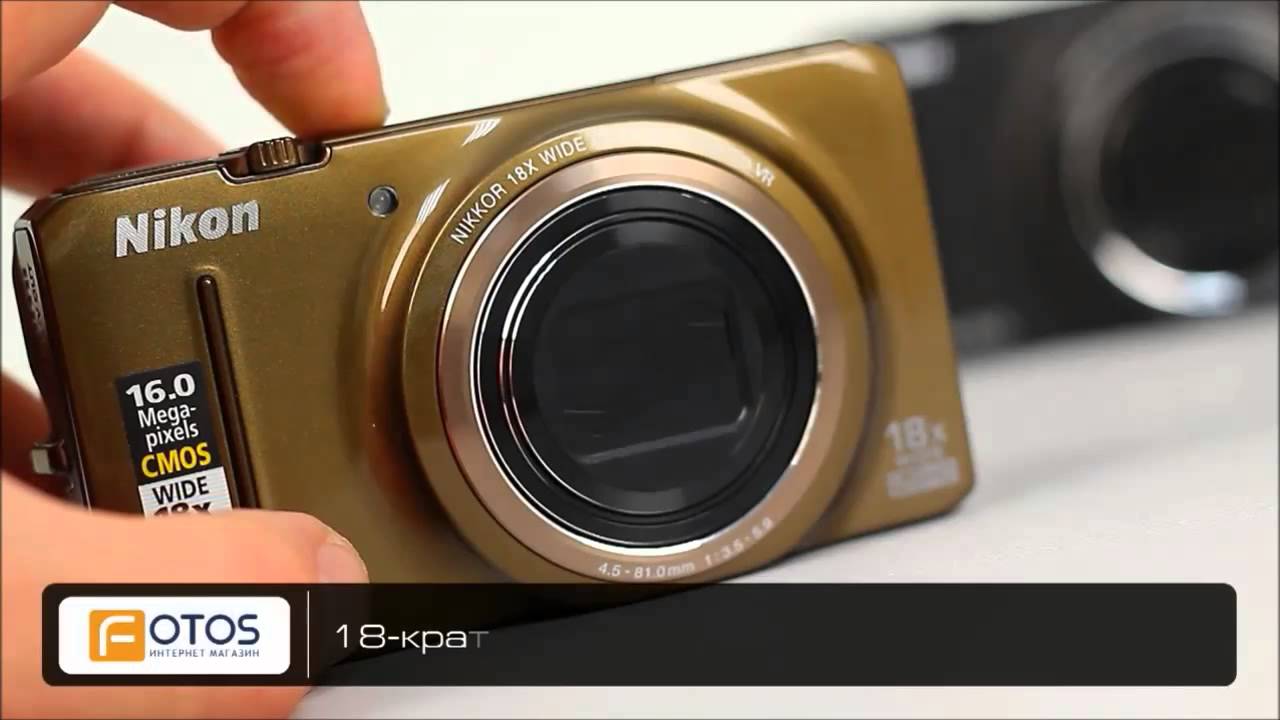 Фотоаппарат Nikon S9200 и S9300. Купить цифровой фотоаппарат Никон S9200 и S9300.