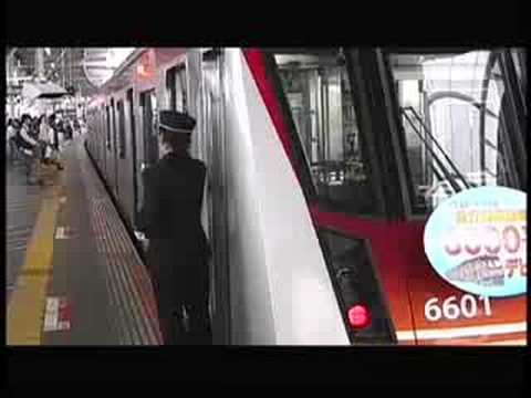 東急6000系二子玉川駅にて 2