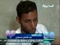 القلوب الرحيمه 30-9-2012م - أسرة خالد الفقيه