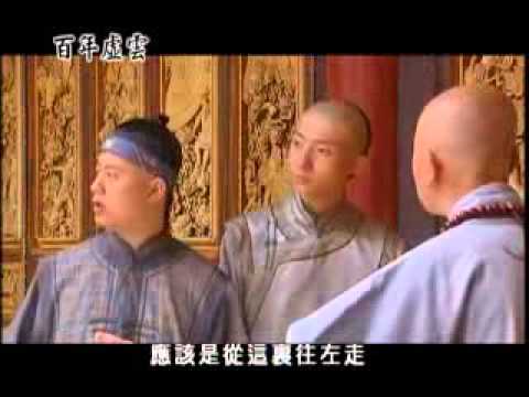 Phim Truyện Phật Giáo Trưởng Lão Hư Vân